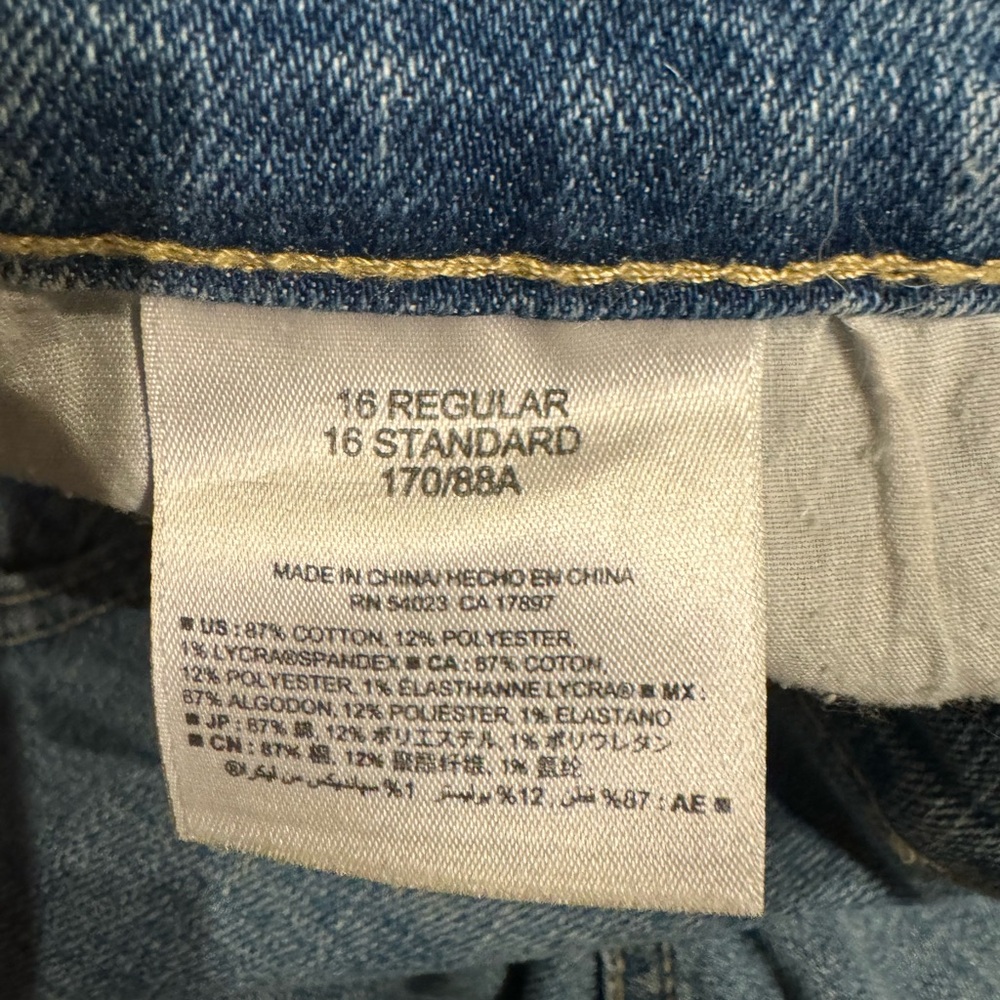 Old Navy Shorts - Picture 3 of 6